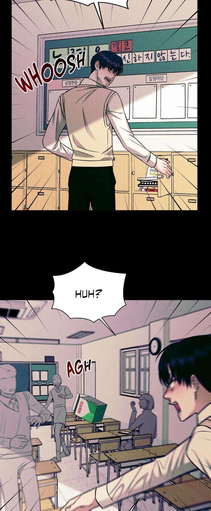 Placebo-Lets-Play-By-Cuke-Soap-Uncensored-Eng page 13