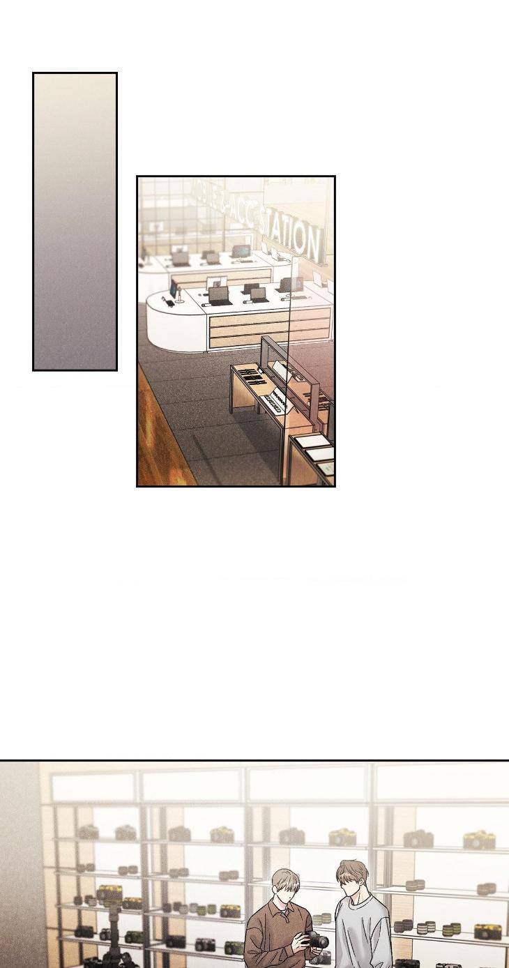 Placebo-Lets-Play-By-Cuke-Soap-Uncensored-Eng page 19