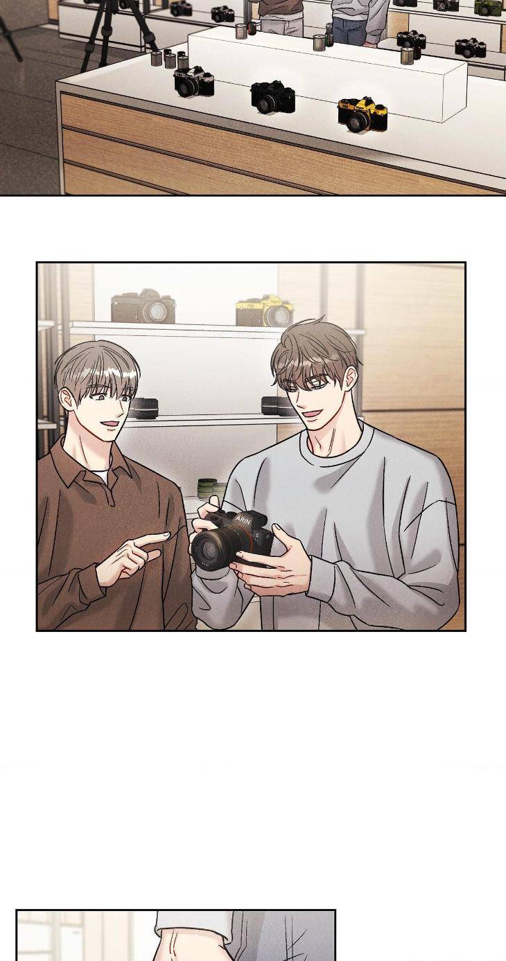 Placebo-Lets-Play-By-Cuke-Soap-Uncensored-Eng page 20