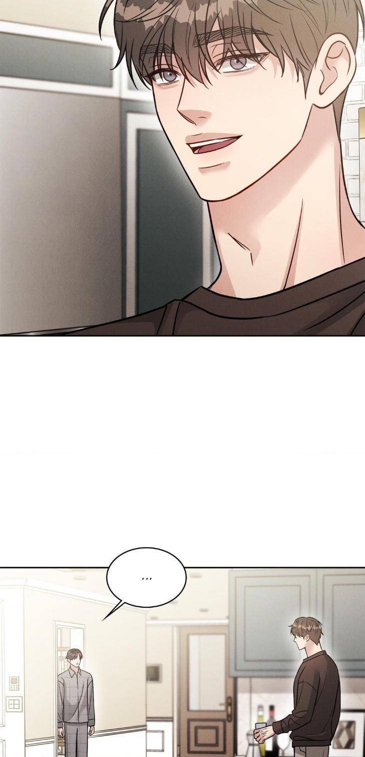 Placebo-Lets-Play-By-Cuke-Soap-Uncensored-Eng page 24
