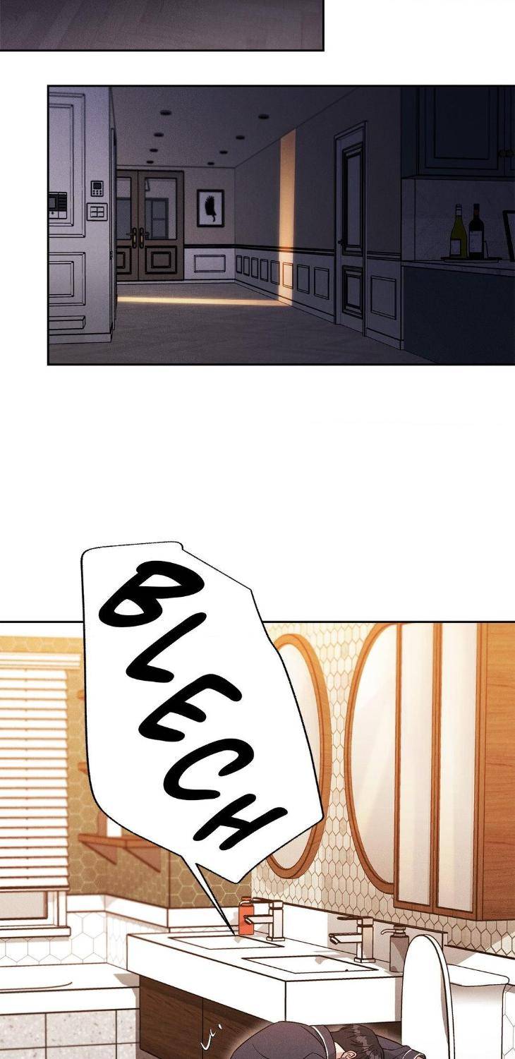 Placebo-Lets-Play-By-Cuke-Soap-Uncensored-Eng page 54