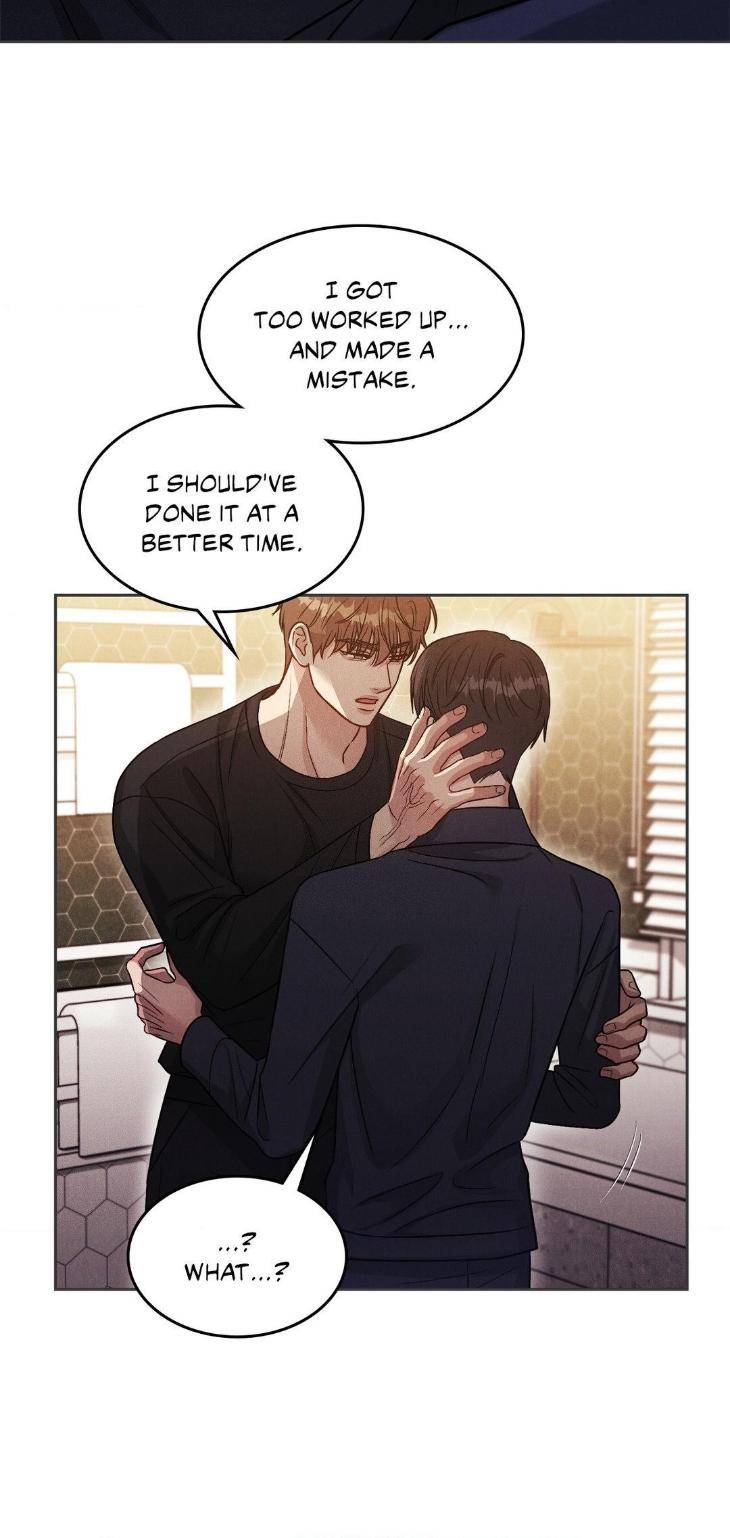 Placebo-Lets-Play-By-Cuke-Soap-Uncensored-Eng page 16