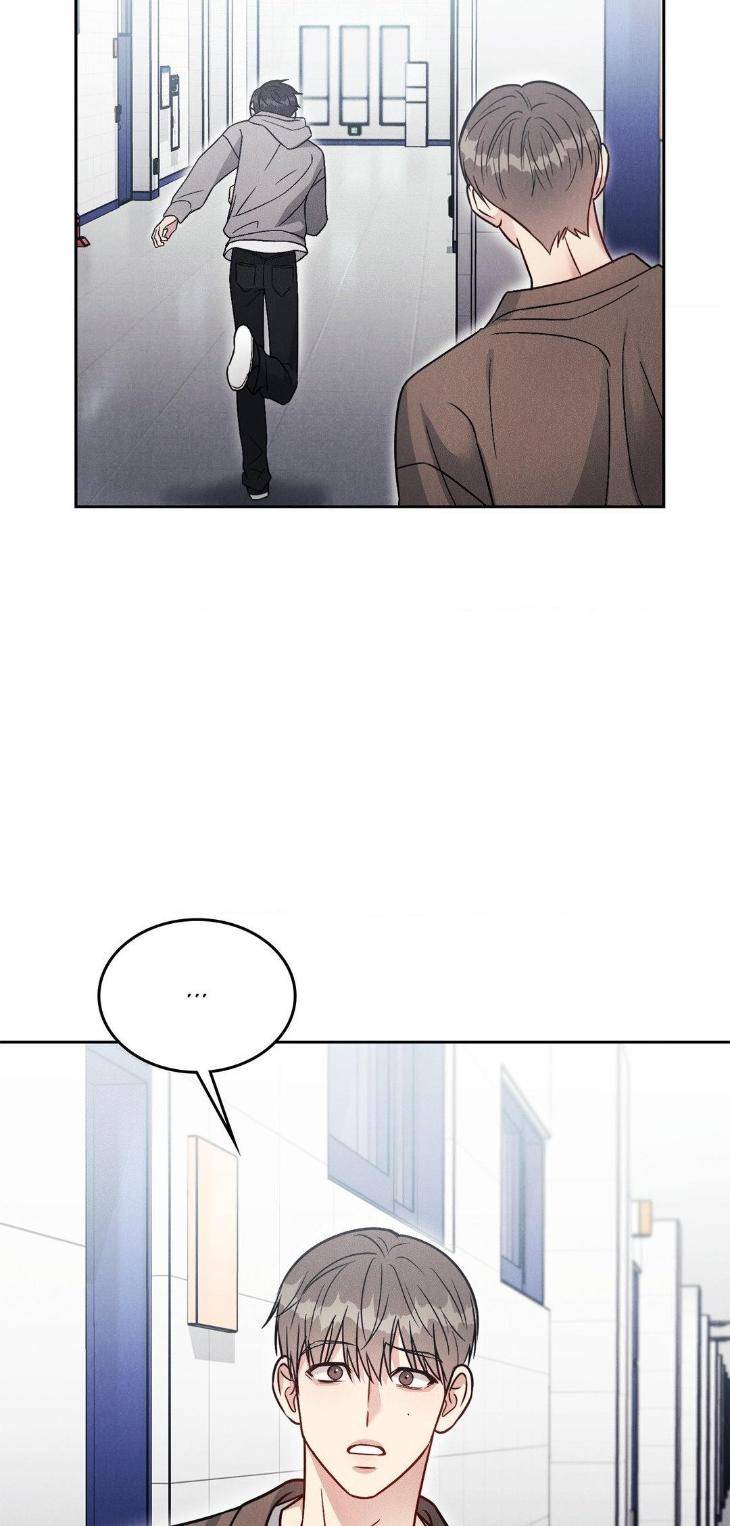 Placebo-Lets-Play-By-Cuke-Soap-Uncensored-Eng page 16