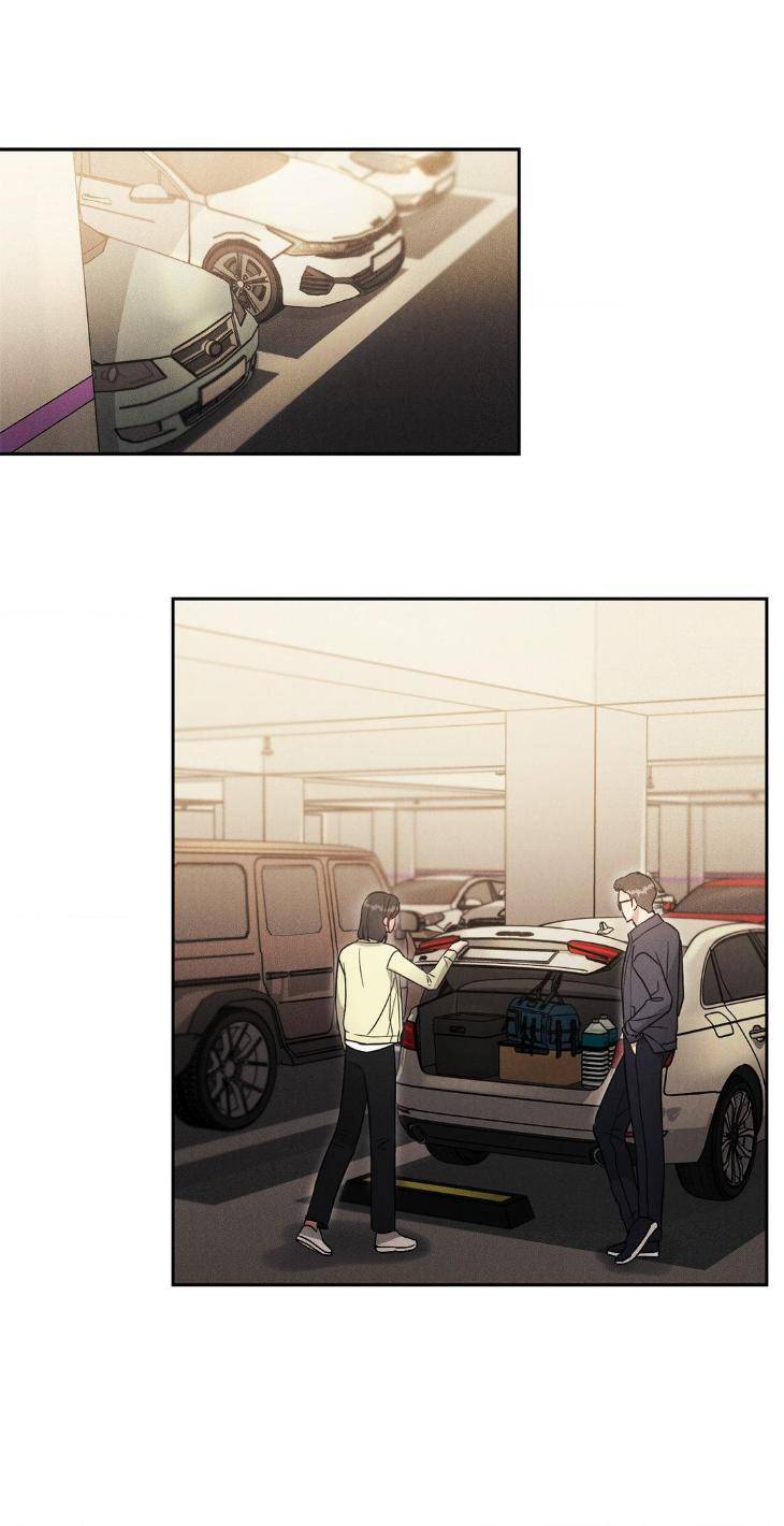 Placebo-Lets-Play-By-Cuke-Soap-Uncensored-Eng page 13