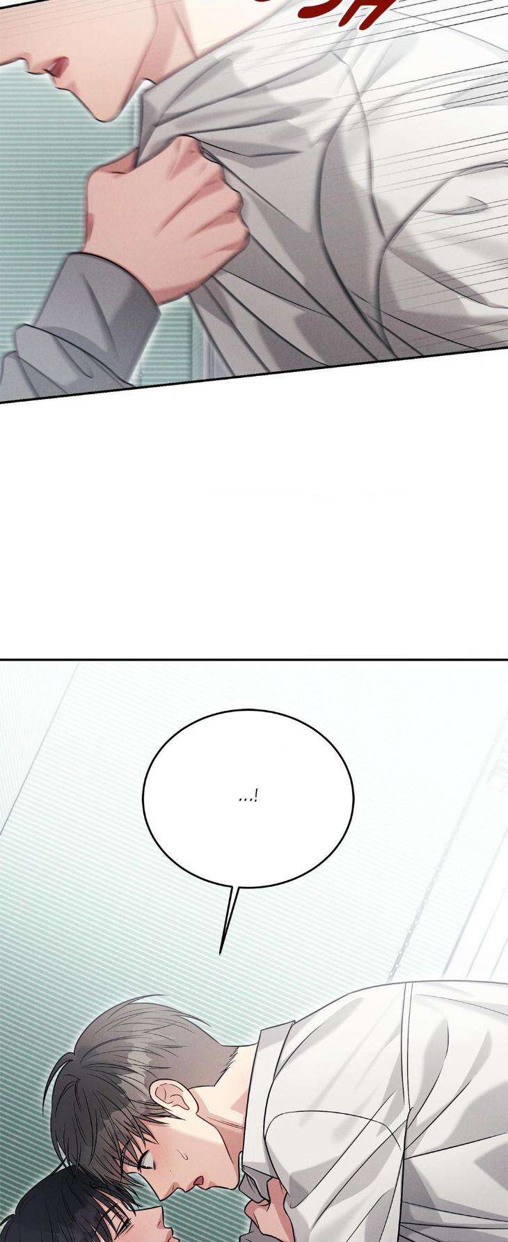 Placebo-Lets-Play-By-Cuke-Soap-Uncensored-Eng page 22