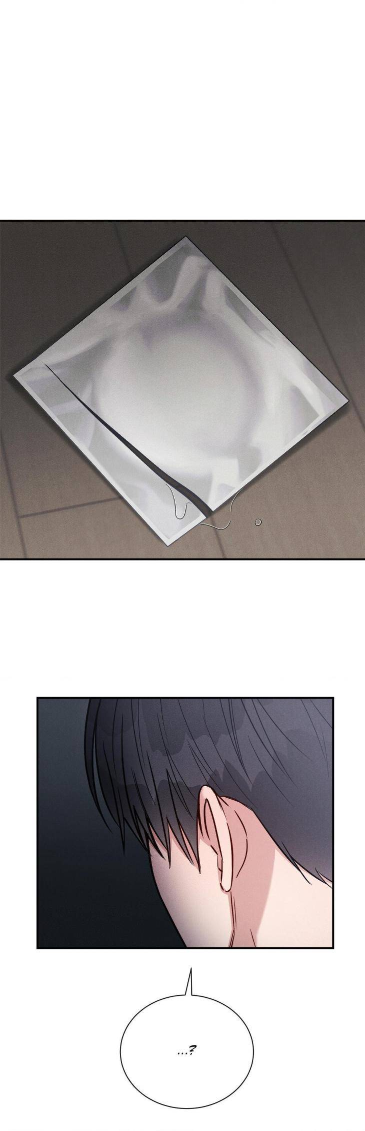 Placebo-Lets-Play-By-Cuke-Soap-Uncensored-Eng page 31