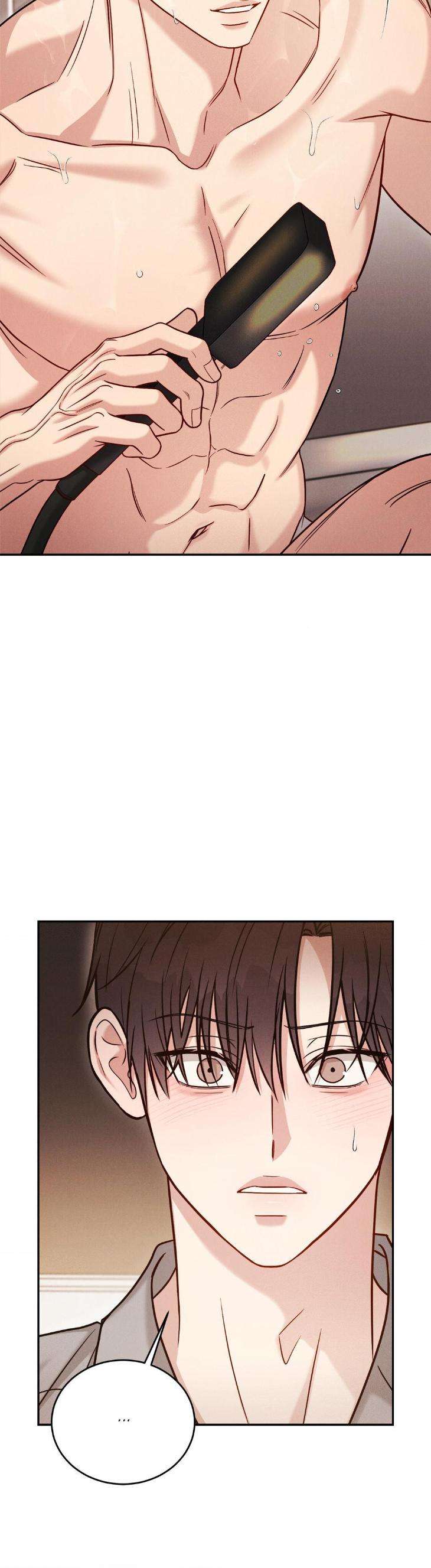 Placebo-Lets-Play-By-Cuke-Soap-Uncensored-Eng page 15