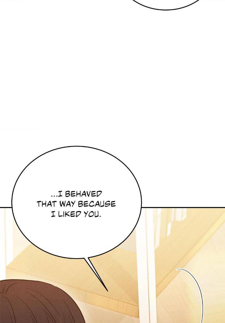 Placebo-Lets-Play-By-Cuke-Soap-Uncensored-Eng page 33