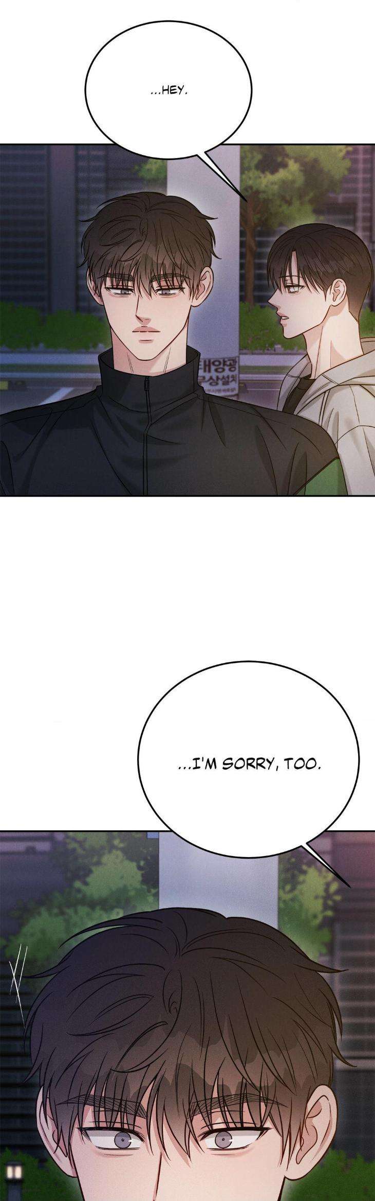 Placebo-Lets-Play-By-Cuke-Soap-Uncensored-Eng page 5