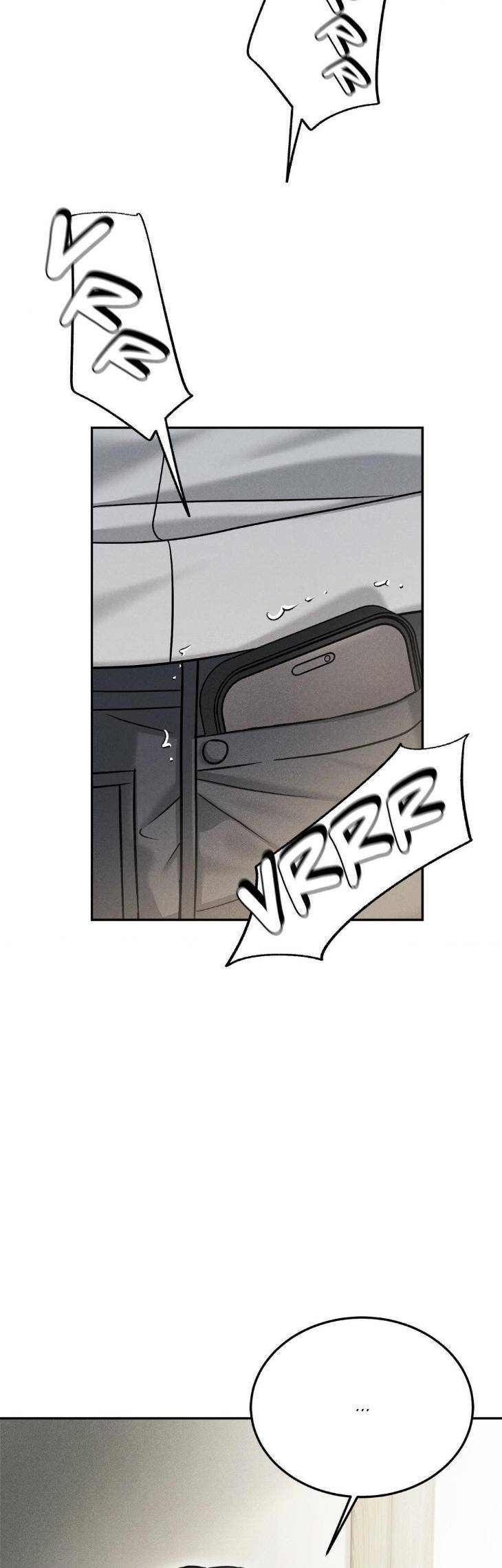 Placebo-Lets-Play-By-Cuke-Soap-Uncensored-Eng page 23