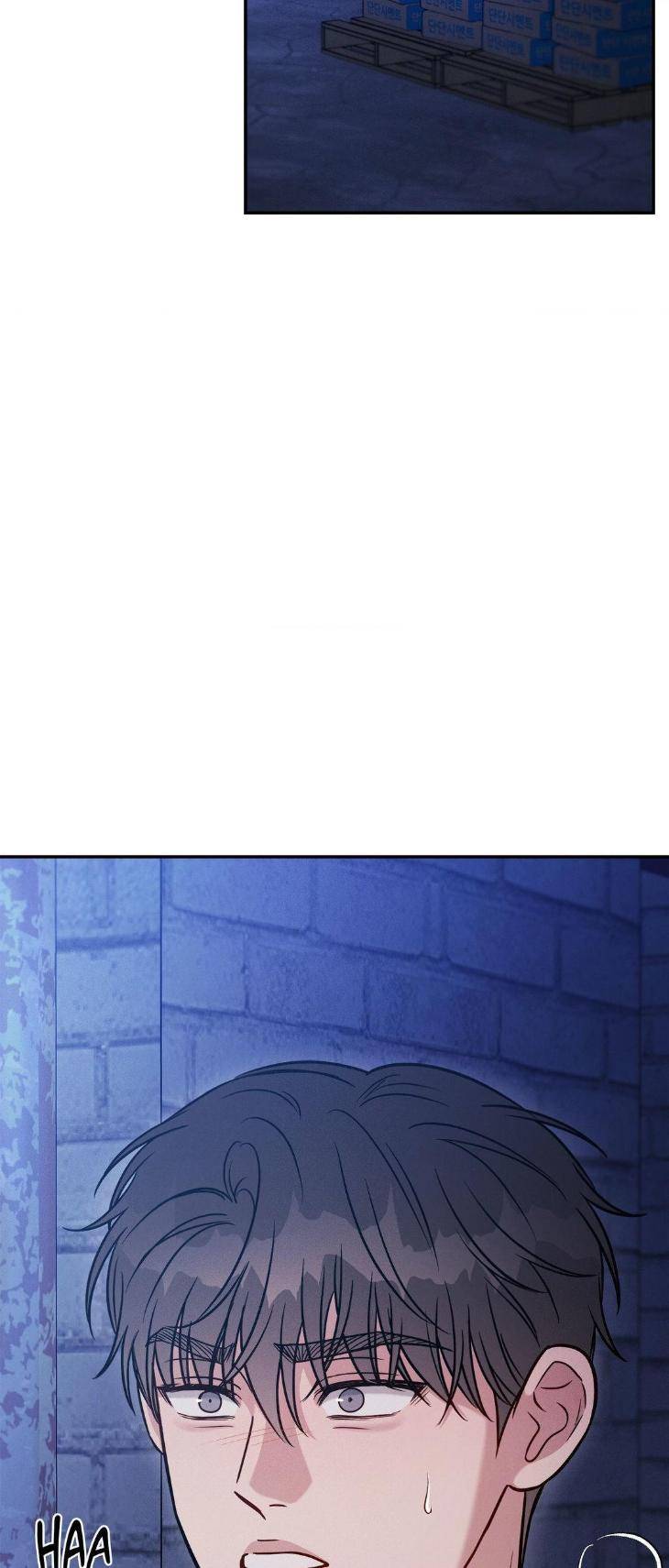 Placebo-Lets-Play-By-Cuke-Soap-Uncensored-Eng page 8
