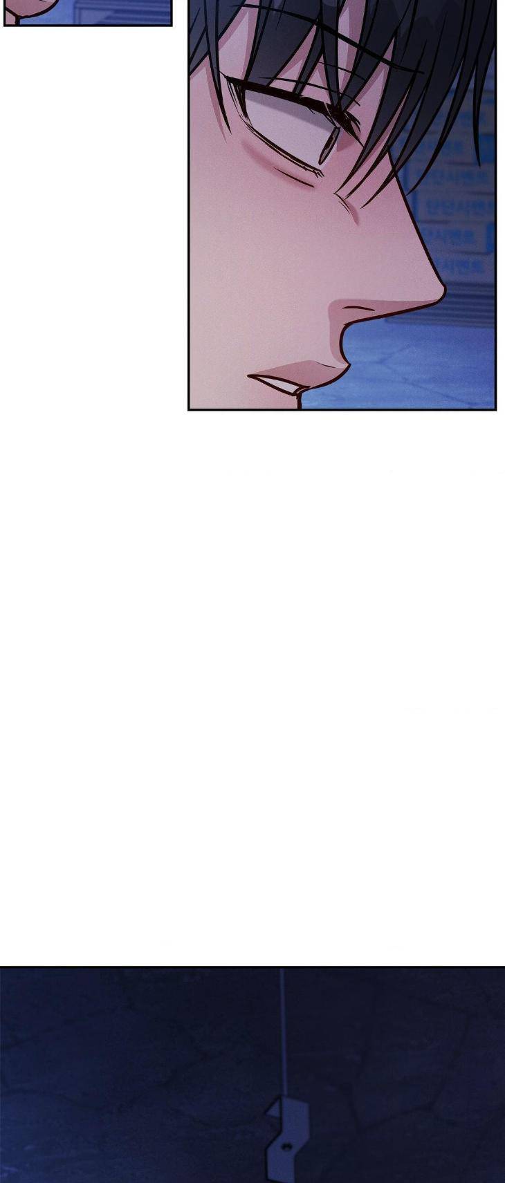 Placebo-Lets-Play-By-Cuke-Soap-Uncensored-Eng page 25