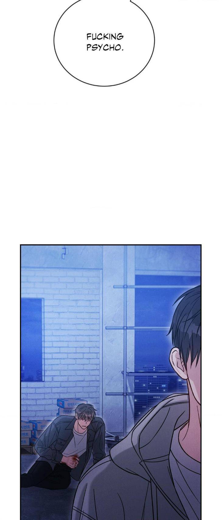 Placebo-Lets-Play-By-Cuke-Soap-Uncensored-Eng page 44