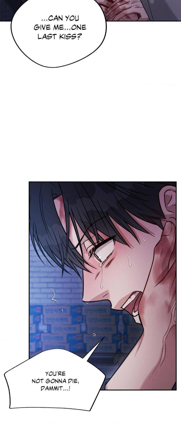 Placebo-Lets-Play-By-Cuke-Soap-Uncensored-Eng page 69