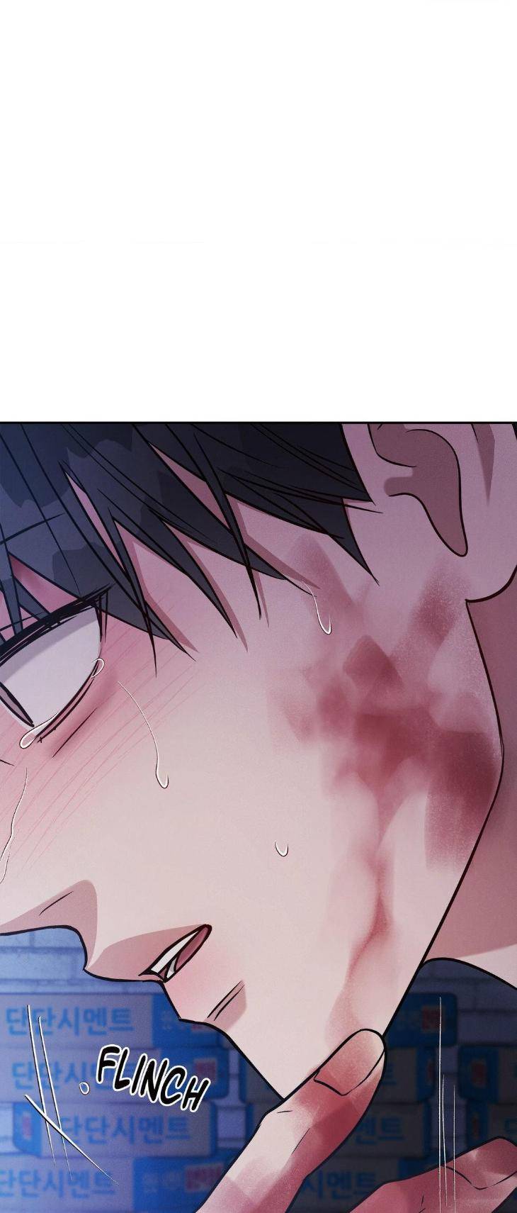 Placebo-Lets-Play-By-Cuke-Soap-Uncensored-Eng page 70