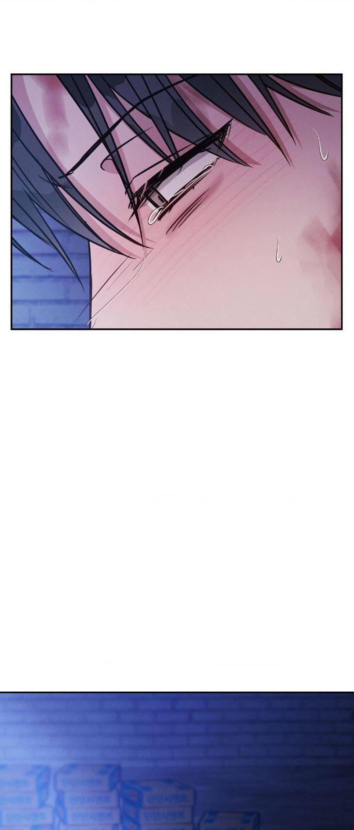 Placebo-Lets-Play-By-Cuke-Soap-Uncensored-Eng page 73