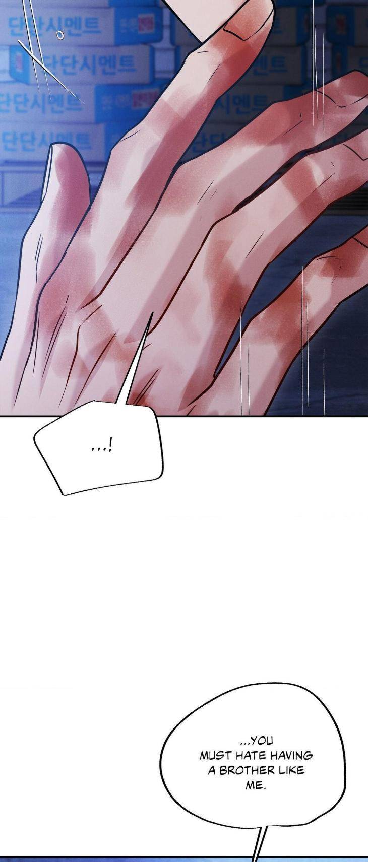 Placebo-Lets-Play-By-Cuke-Soap-Uncensored-Eng page 4