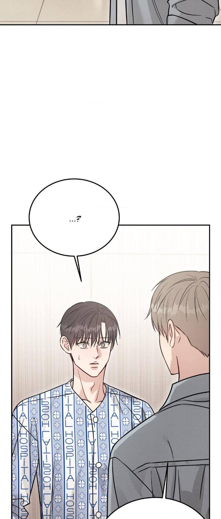 Placebo-Lets-Play-By-Cuke-Soap-Uncensored-Eng page 39