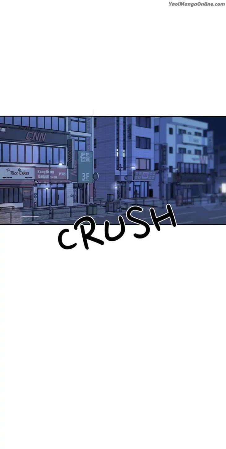 Pleasure-Principle-By-Shanghai-Green-Tea-Cereal-Eng chapter_005 thumbnail