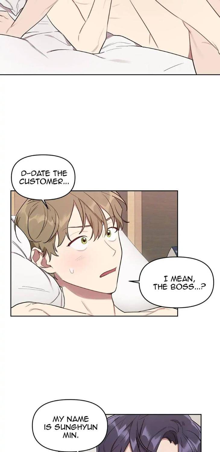 Pleasure-Principle-By-Shanghai-Green-Tea-Cereal-Eng page 10