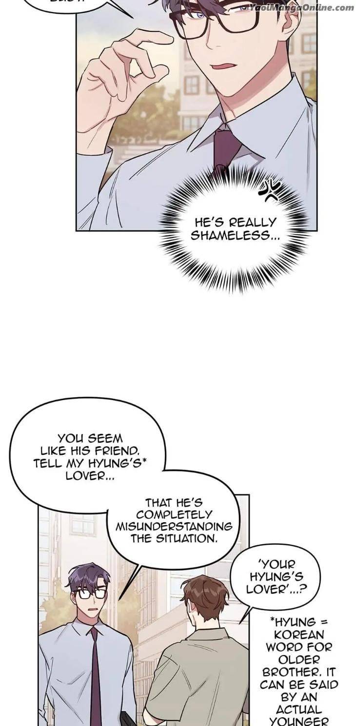 Pleasure-Principle-By-Shanghai-Green-Tea-Cereal-Eng page 5