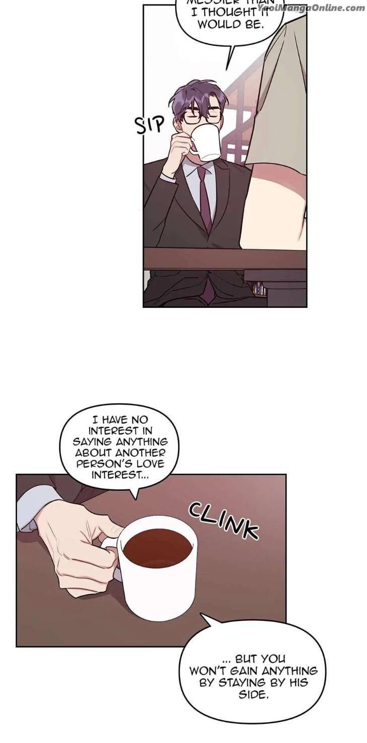 Pleasure-Principle-By-Shanghai-Green-Tea-Cereal-Eng page 17