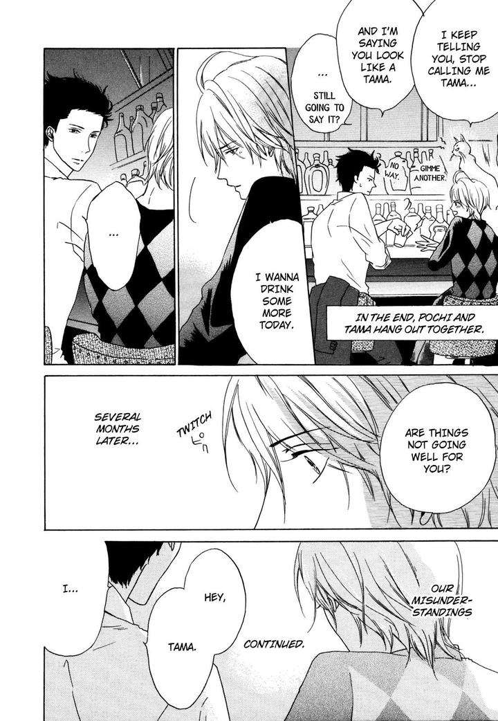 Pochi-Tama-Tamaki-Yura-Eng page 11