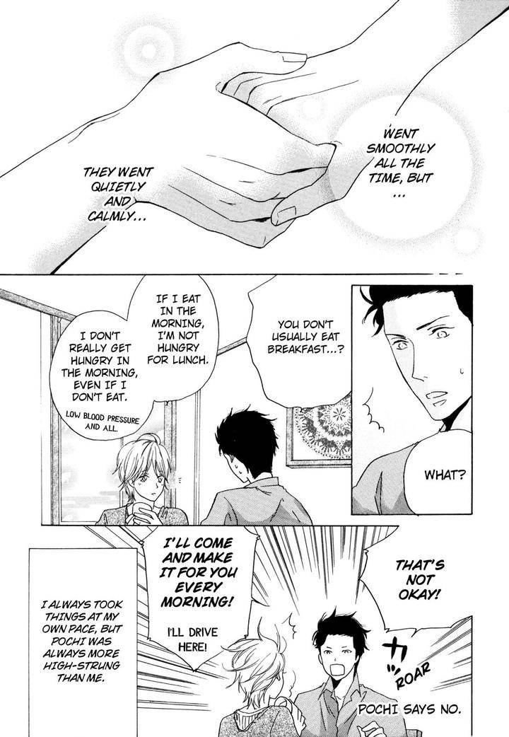 Pochi-Tama-Tamaki-Yura-Eng page 13