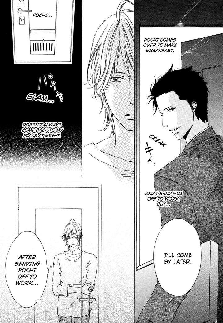 Pochi-Tama-Tamaki-Yura-Eng page 16