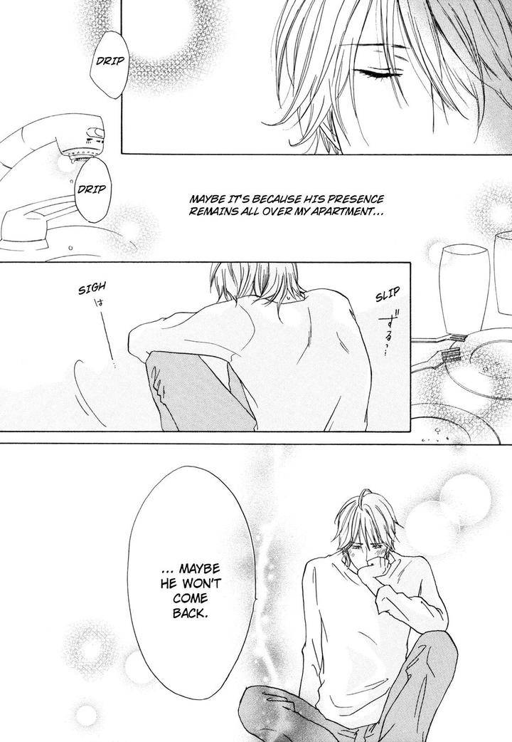Pochi-Tama-Tamaki-Yura-Eng page 17