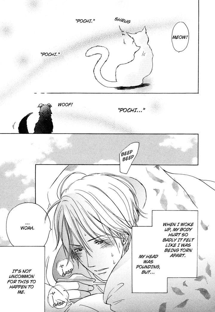 Pochi-Tama-Tamaki-Yura-Eng page 18
