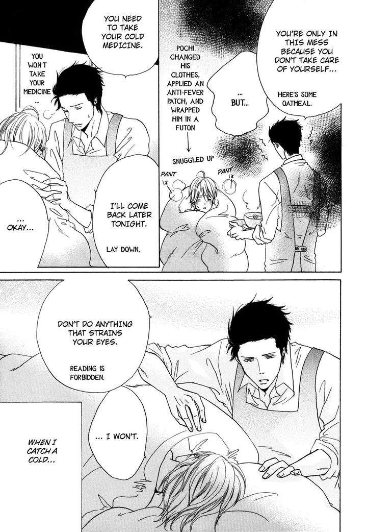 Pochi-Tama-Tamaki-Yura-Eng page 20