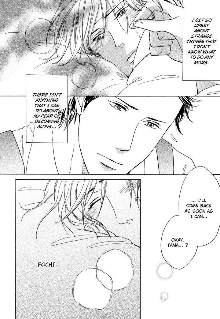 Pochi-Tama-Tamaki-Yura-Eng page 21