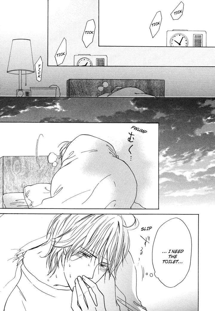 Pochi-Tama-Tamaki-Yura-Eng page 22