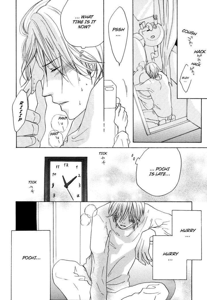 Pochi-Tama-Tamaki-Yura-Eng page 23