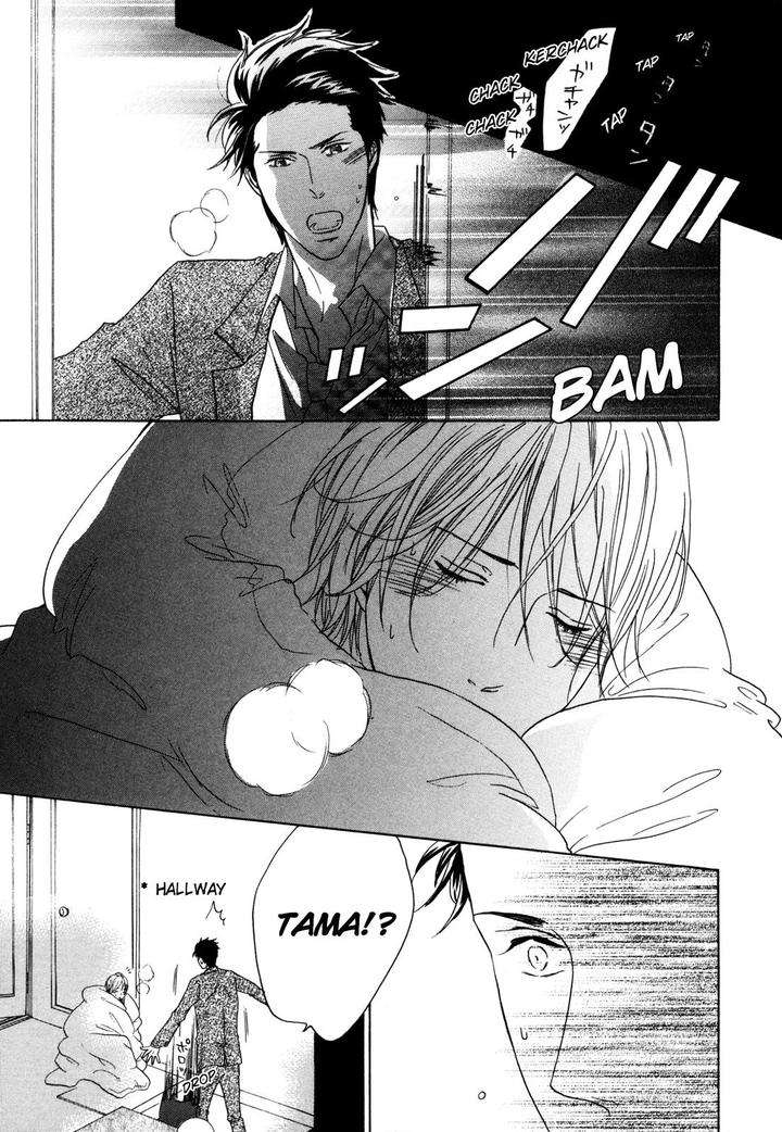 Pochi-Tama-Tamaki-Yura-Eng page 24