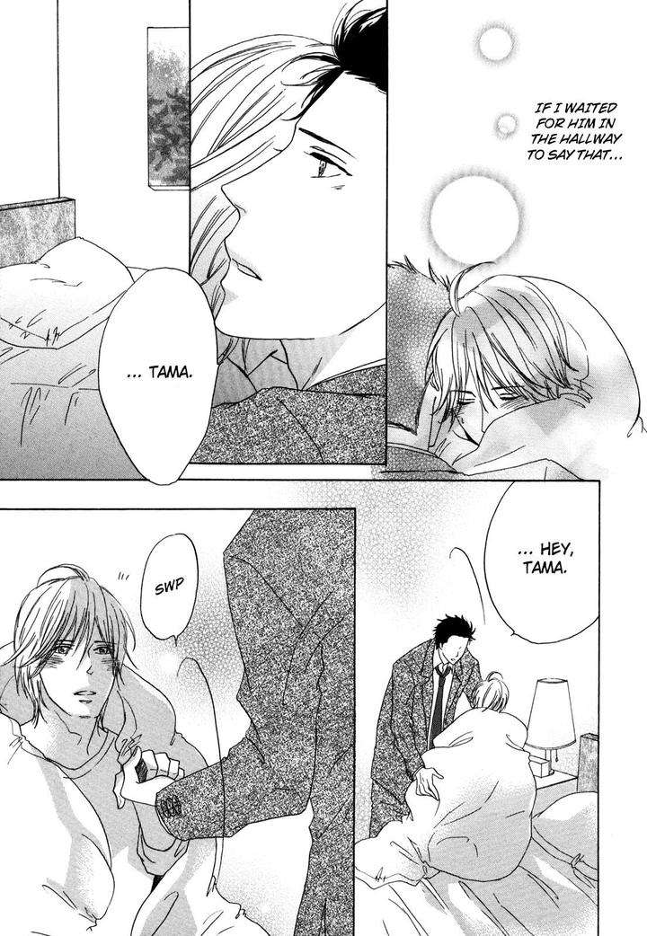 Pochi-Tama-Tamaki-Yura-Eng page 26
