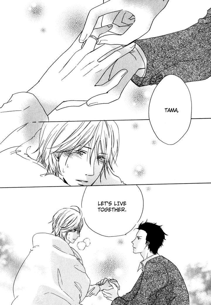 Pochi-Tama-Tamaki-Yura-Eng page 27
