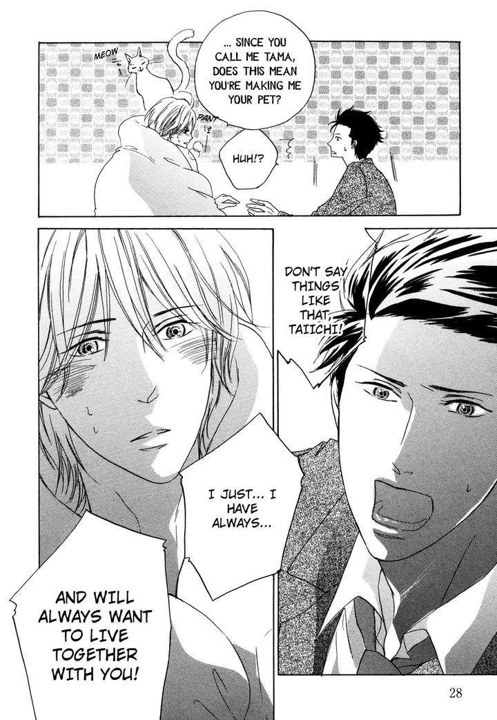 Pochi-Tama-Tamaki-Yura-Eng page 29