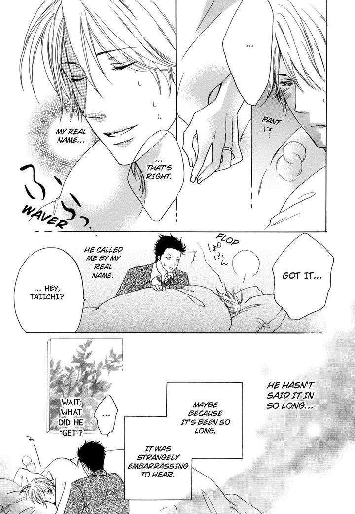 Pochi-Tama-Tamaki-Yura-Eng page 30