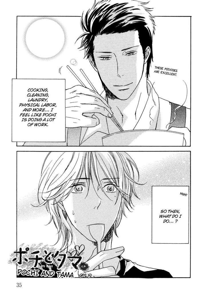 Pochi-Tama-Tamaki-Yura-Eng chapter_003 thumbnail