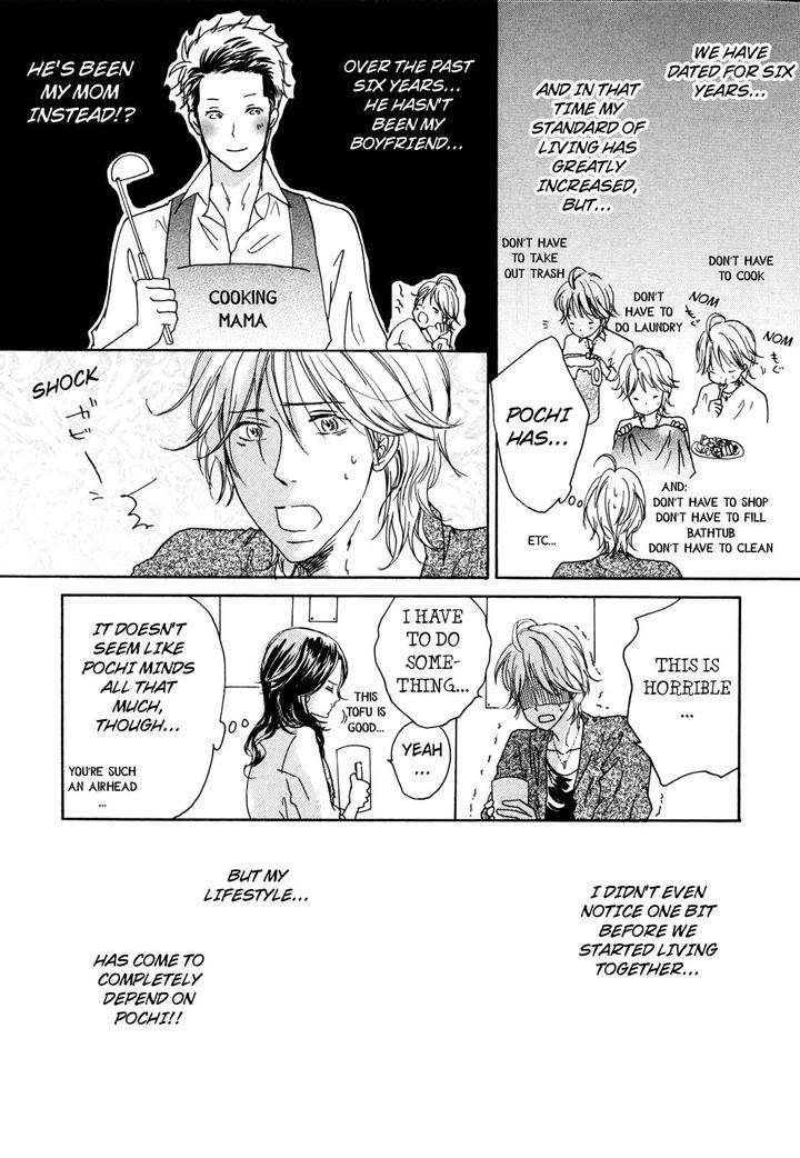 Pochi-Tama-Tamaki-Yura-Eng page 5