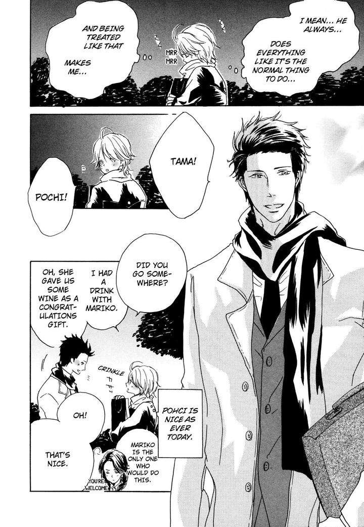Pochi-Tama-Tamaki-Yura-Eng page 6