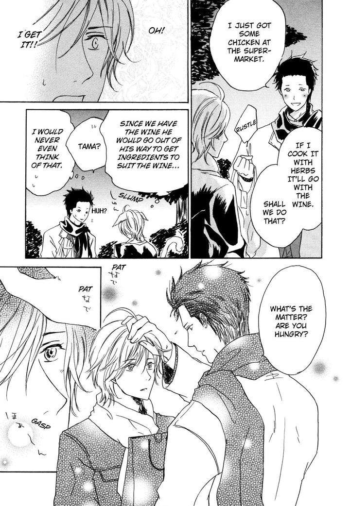Pochi-Tama-Tamaki-Yura-Eng page 7