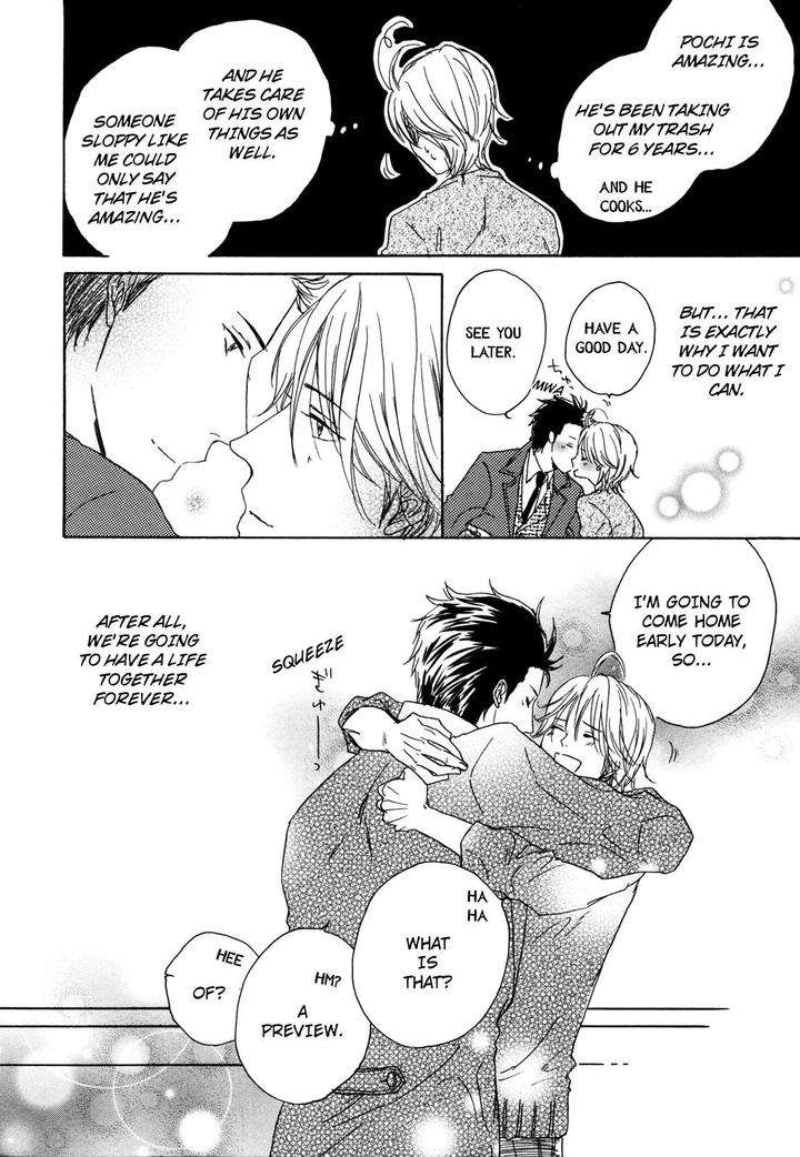Pochi-Tama-Tamaki-Yura-Eng page 14