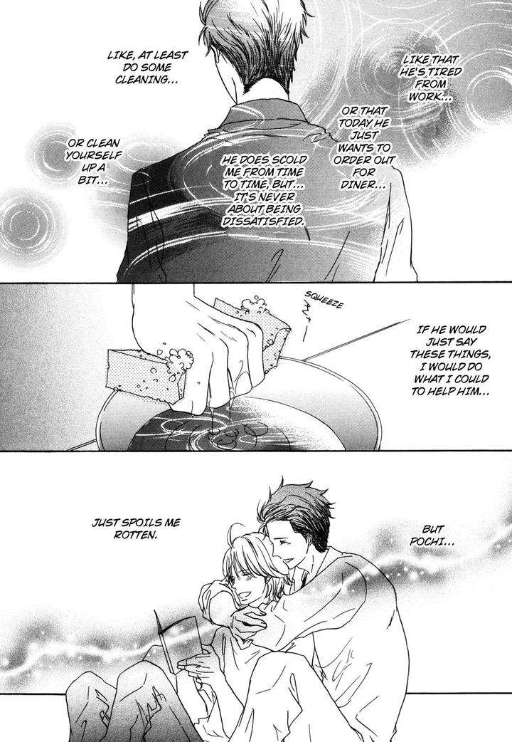Pochi-Tama-Tamaki-Yura-Eng page 16