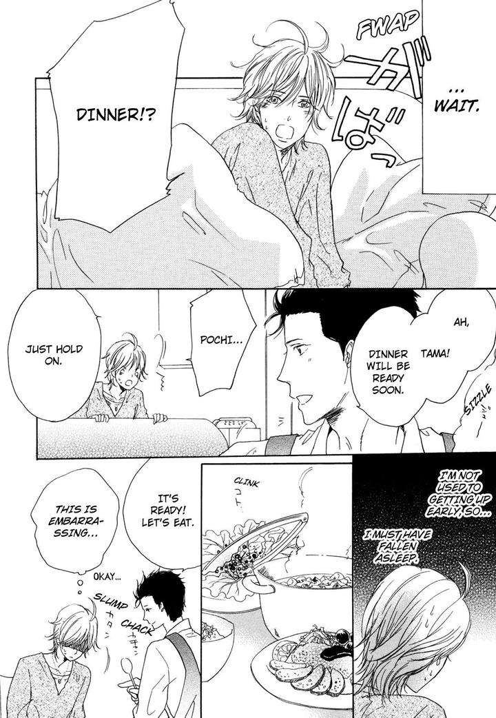Pochi-Tama-Tamaki-Yura-Eng page 18