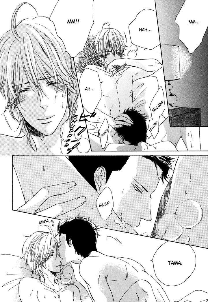 Pochi-Tama-Tamaki-Yura-Eng page 22