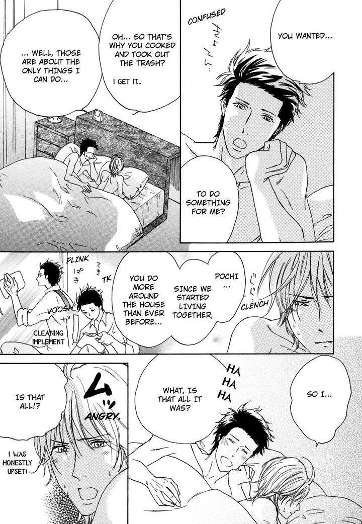 Pochi-Tama-Tamaki-Yura-Eng page 27