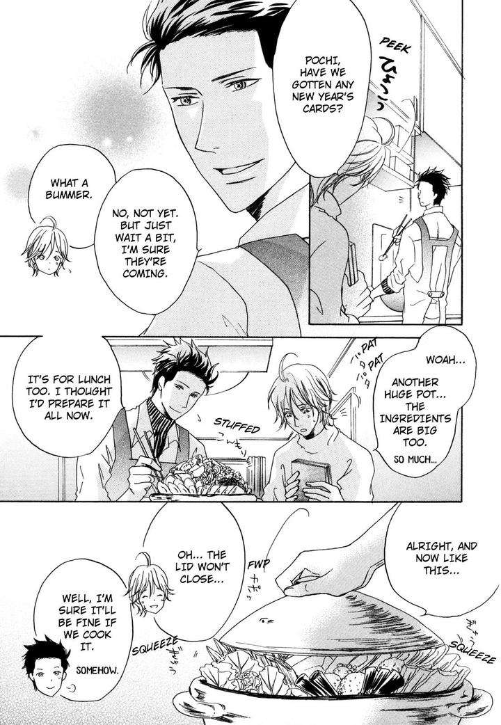 Pochi-Tama-Tamaki-Yura-Eng page 3